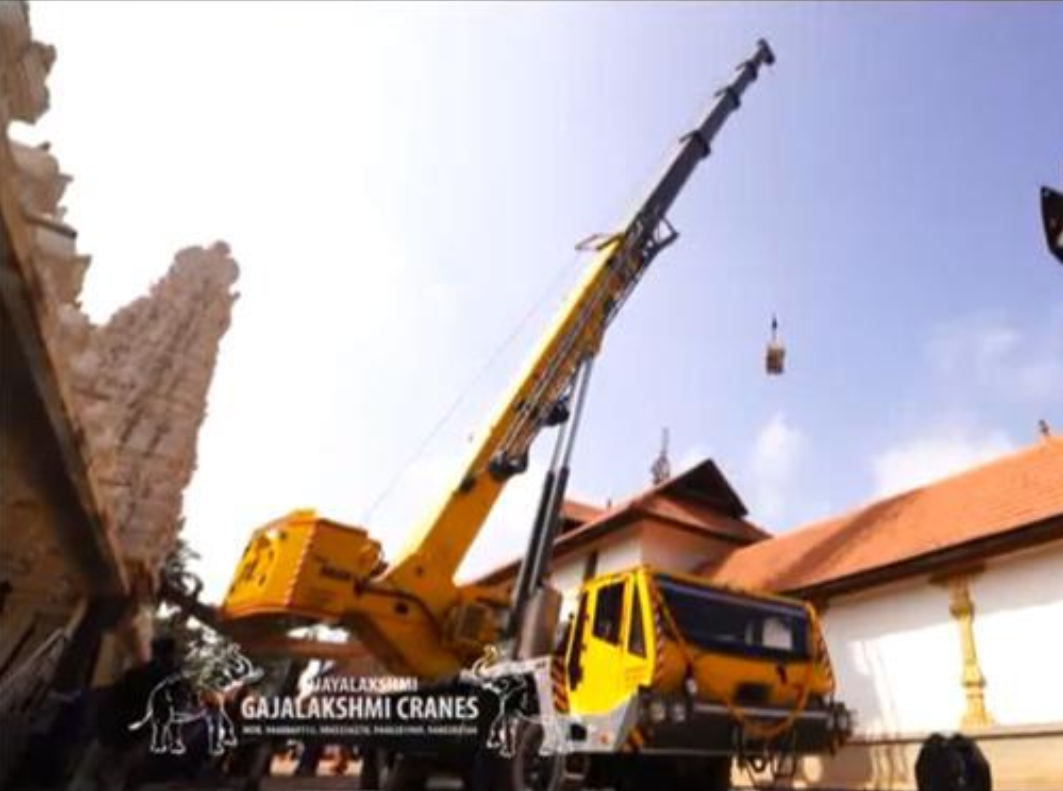 Construction Project 4